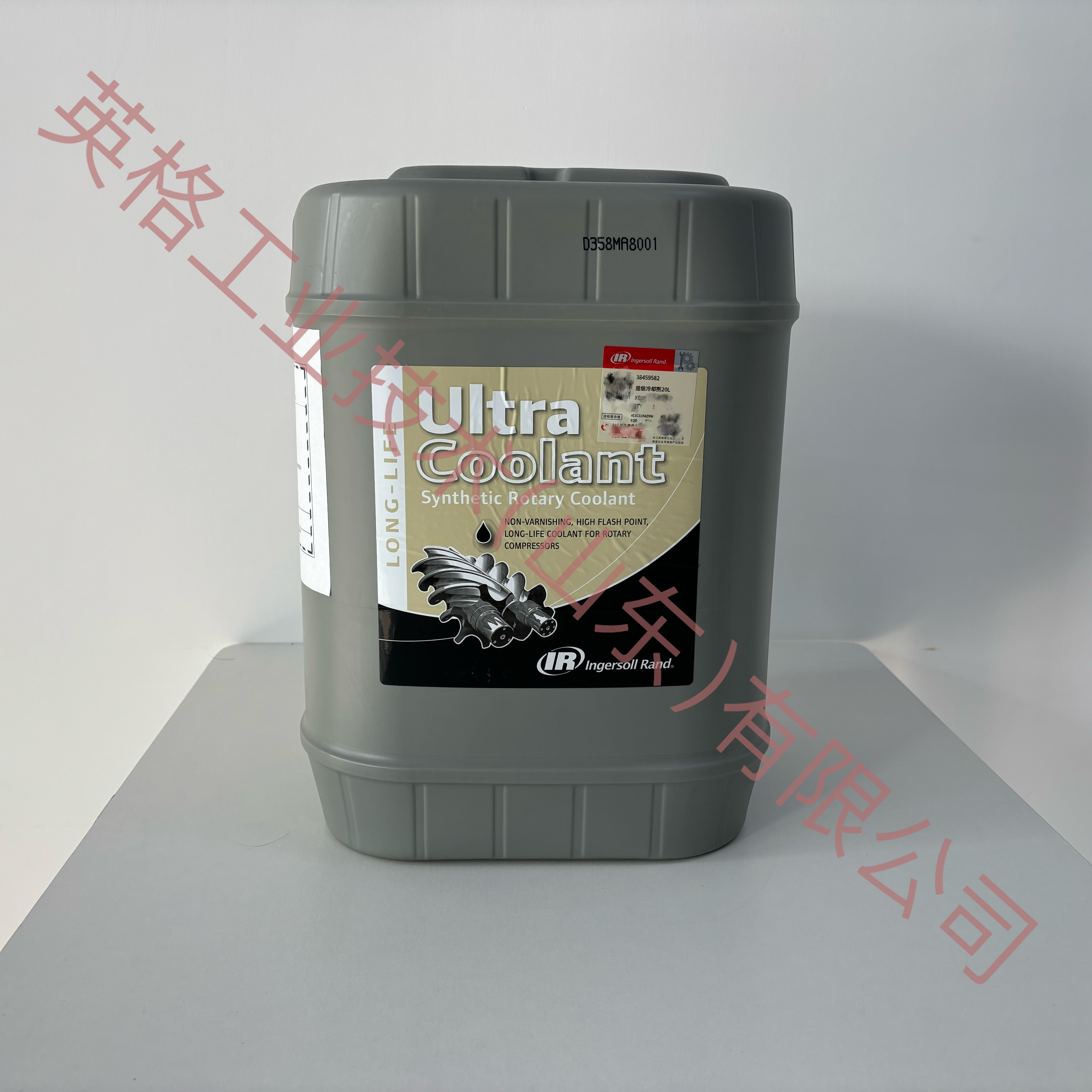 38459582英格索蘭超級(jí)冷卻劑-4.jpg 38459582英格索蘭超級(jí)冷卻劑-4.jpg