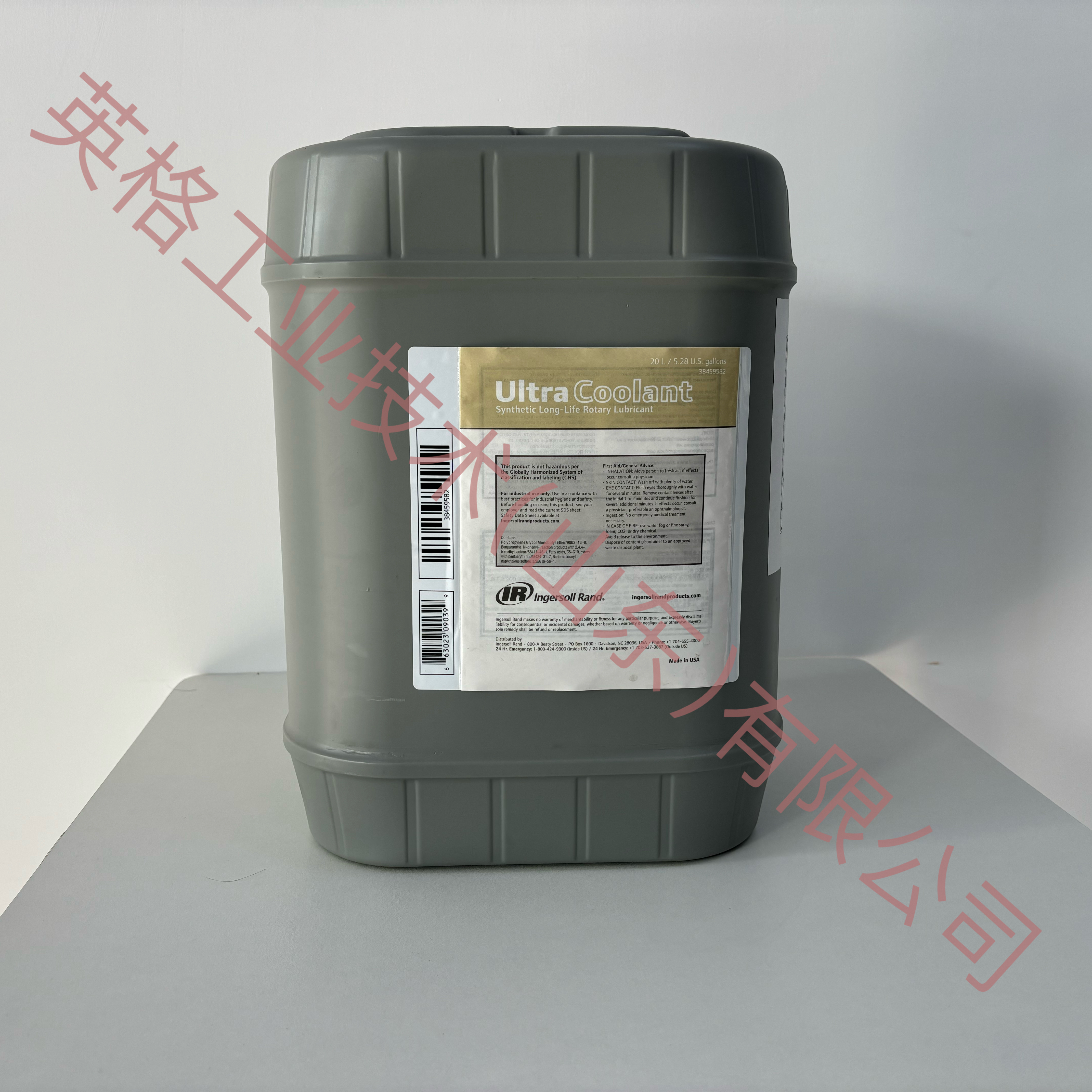 38459582英格索蘭超級(jí)冷卻劑-1.jpg 38459582英格索蘭超級(jí)冷卻劑-1.jpg