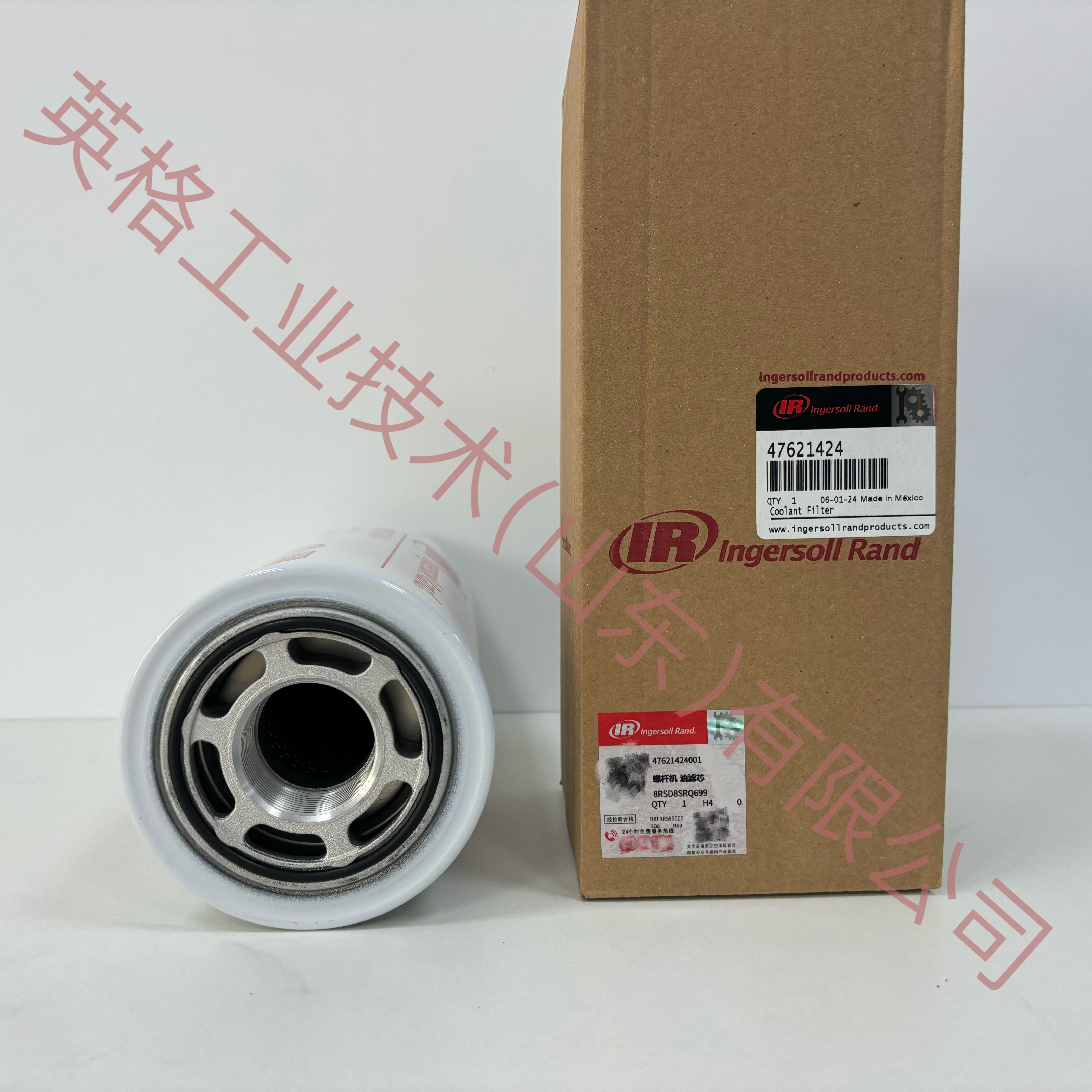 47621424001英格索蘭原裝機油過濾器芯-2.jpg 47621424001英格索蘭原裝機油過濾器芯-2.jpg